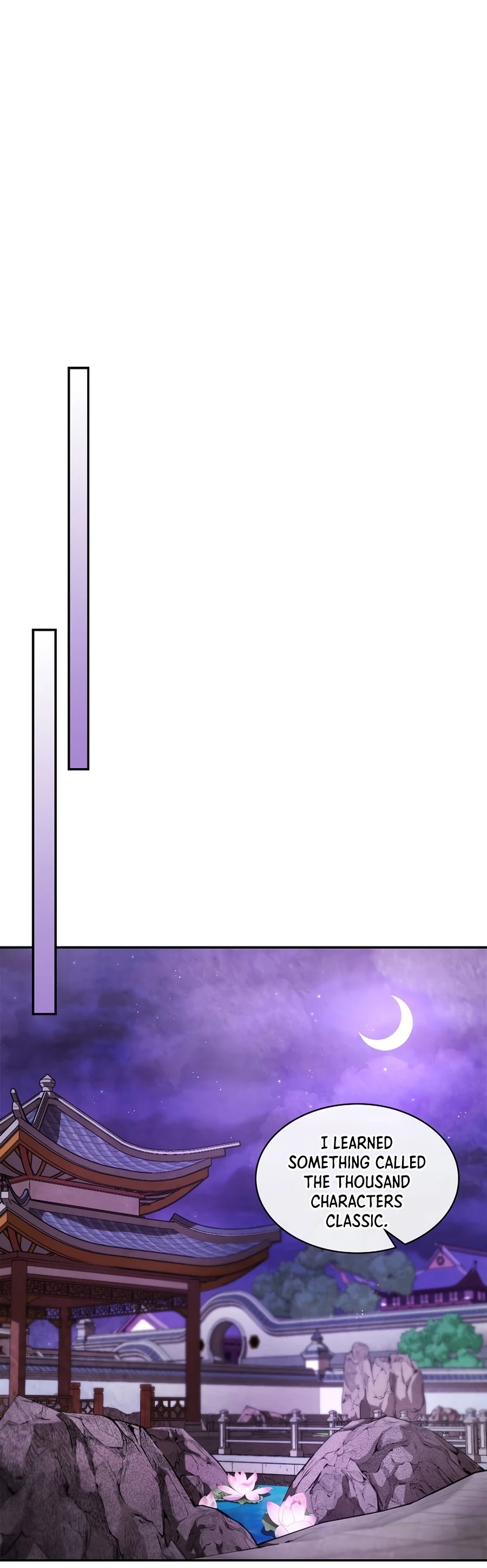 Chronicles Of The Martial God’s Return chapter 22 - page 19