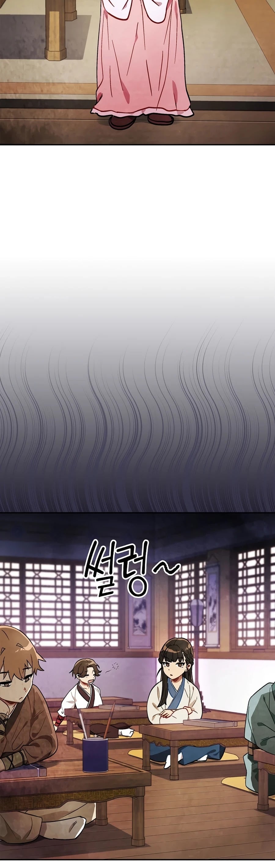 Chronicles Of The Martial God’s Return chapter 22 - page 3