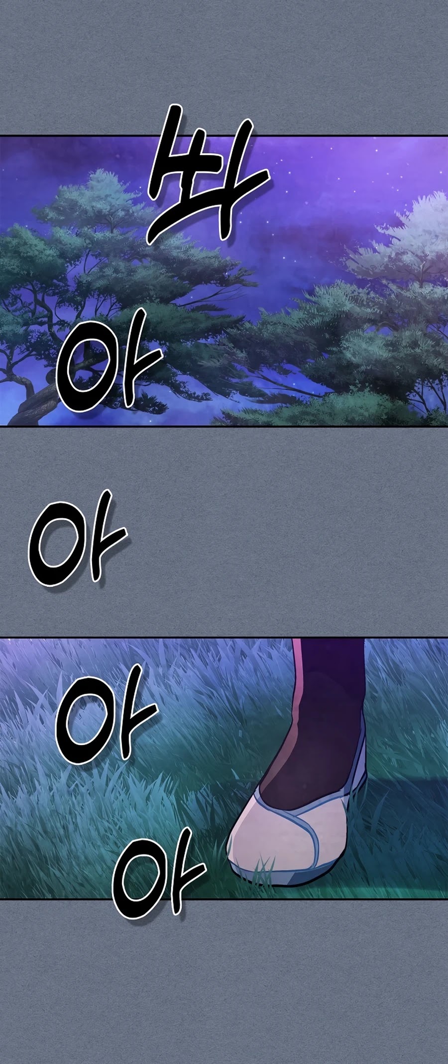 Chronicles Of The Martial God’s Return chapter 22 - page 30