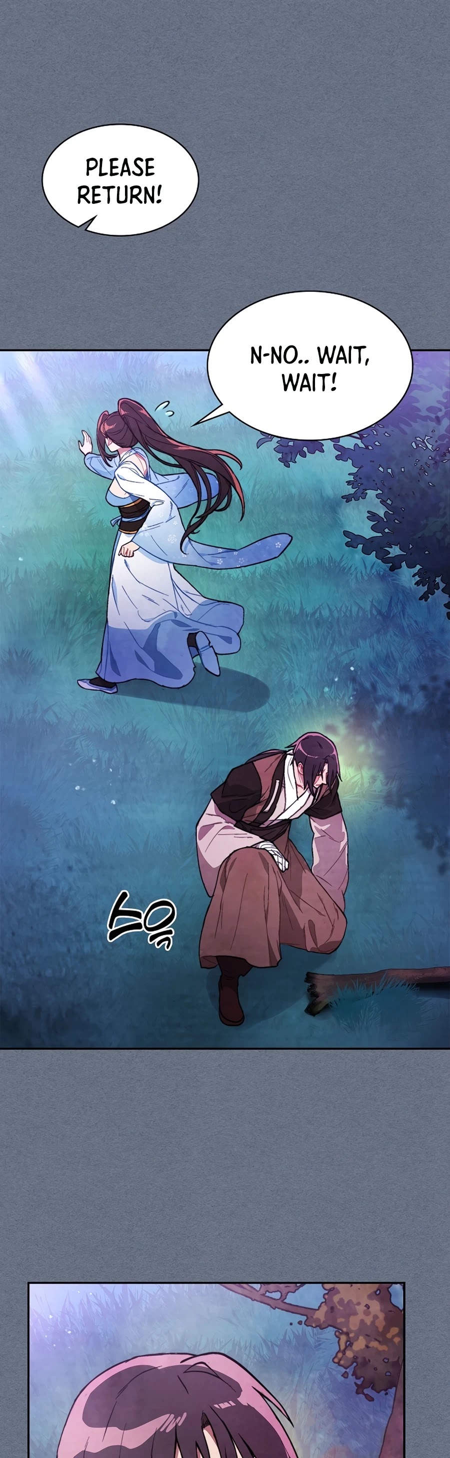 Chronicles Of The Martial God’s Return chapter 22 - page 47