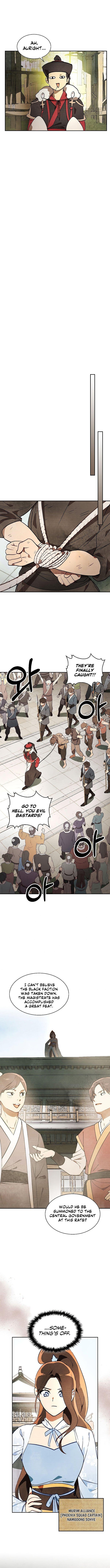 Chronicles Of The Martial God’s Return chapter 19 - page 11