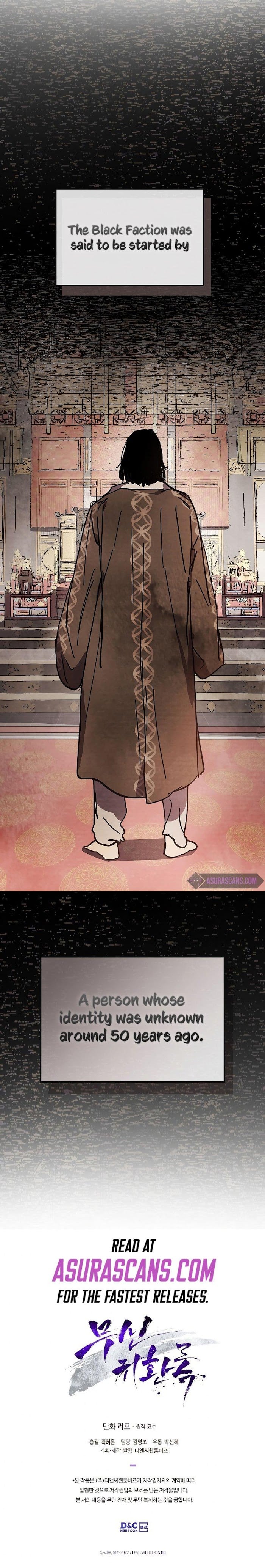 Chronicles Of The Martial God’s Return chapter 14 - page 9