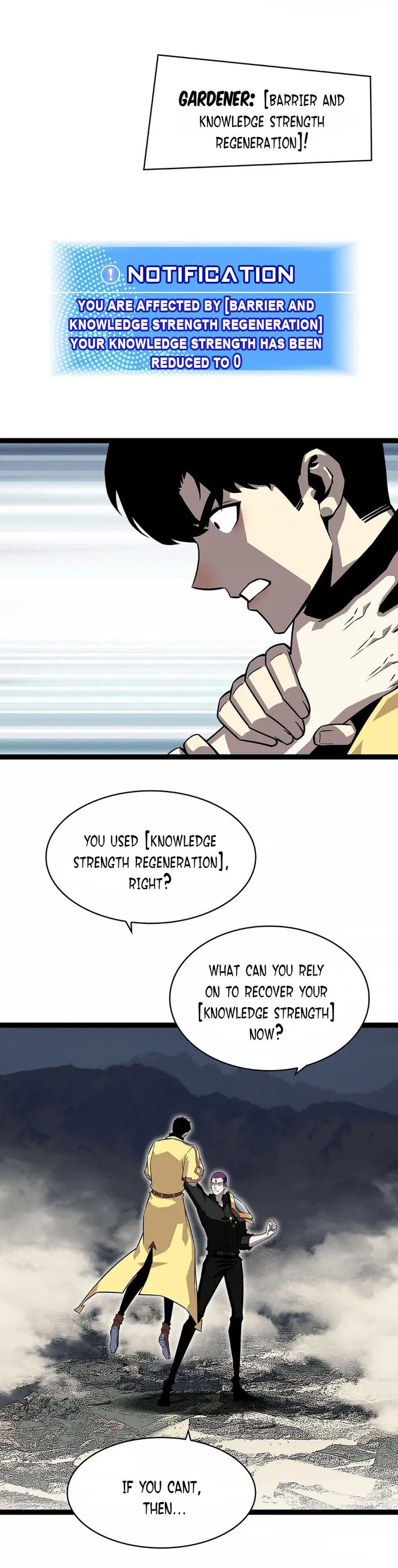 It all starts with playing game seriously Chapter 138 - page 12