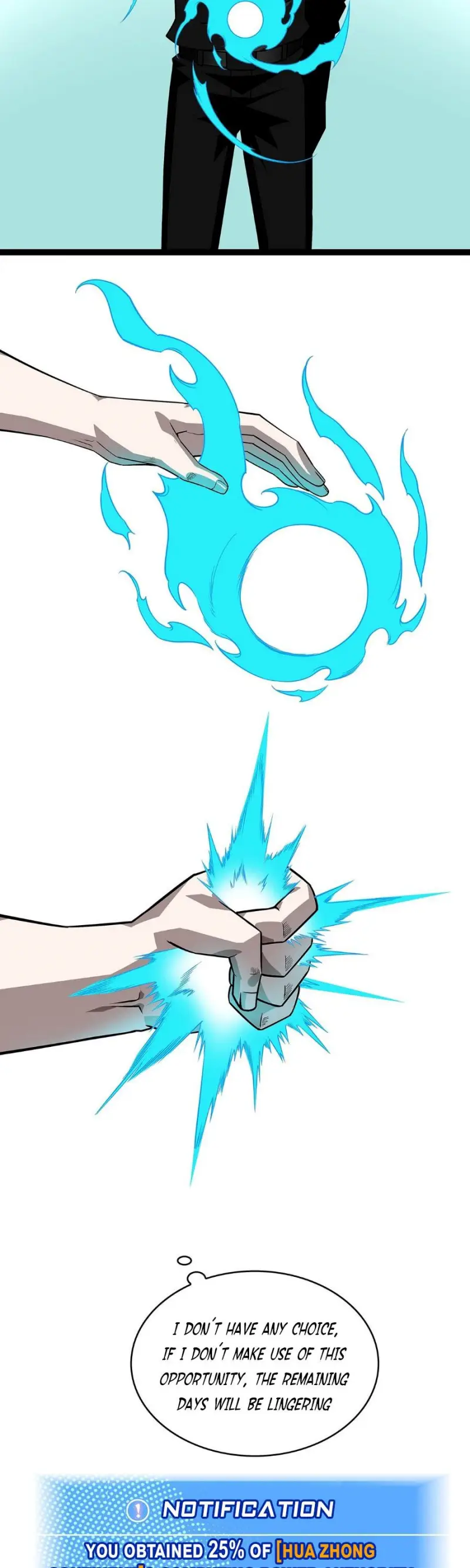 It all starts with playing game seriously Chapter 131 - page 5