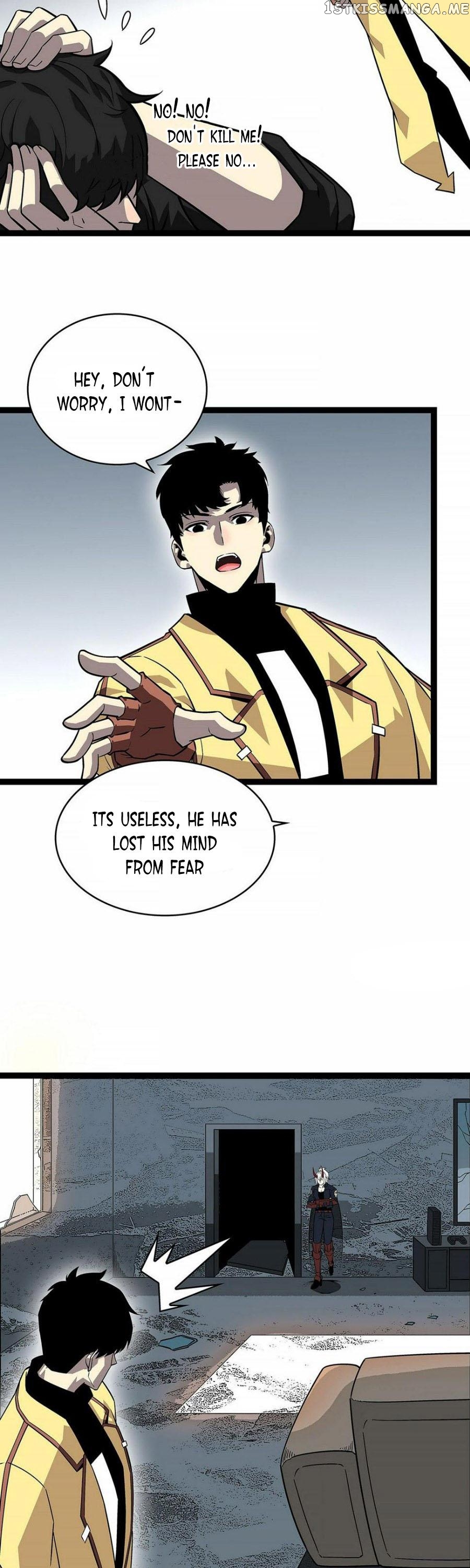 It all starts with playing game seriously Chapter 129 - page 11
