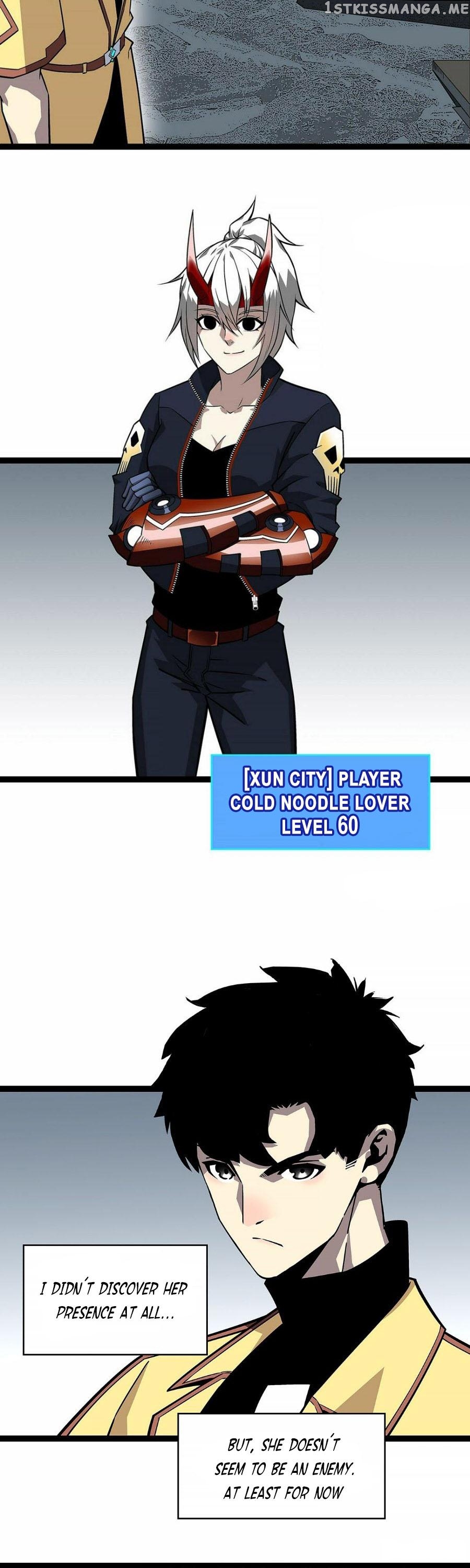 It all starts with playing game seriously Chapter 129 - page 12