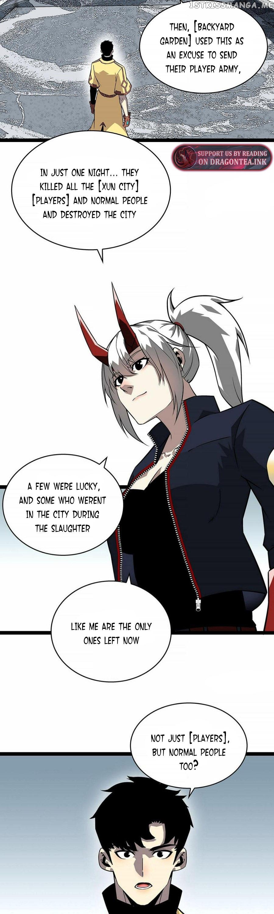 It all starts with playing game seriously Chapter 129 - page 15