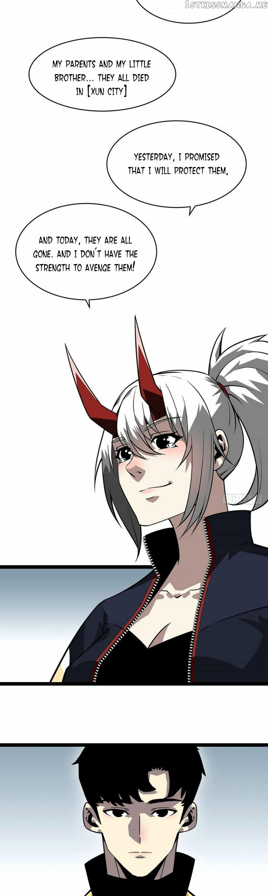 It all starts with playing game seriously Chapter 129 - page 17
