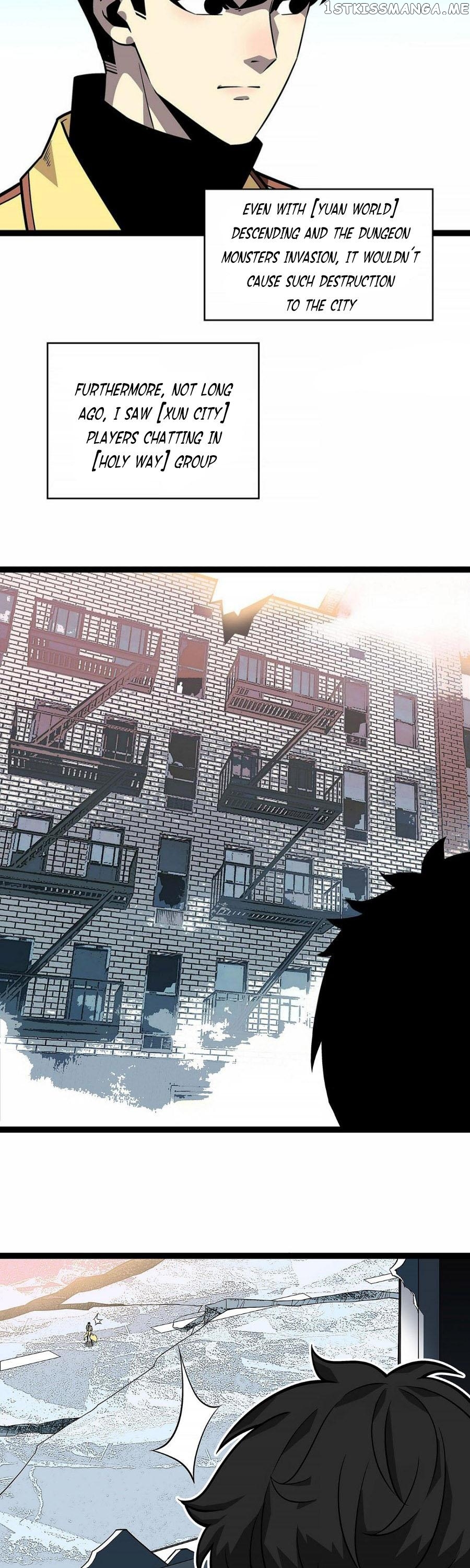 It all starts with playing game seriously Chapter 129 - page 8