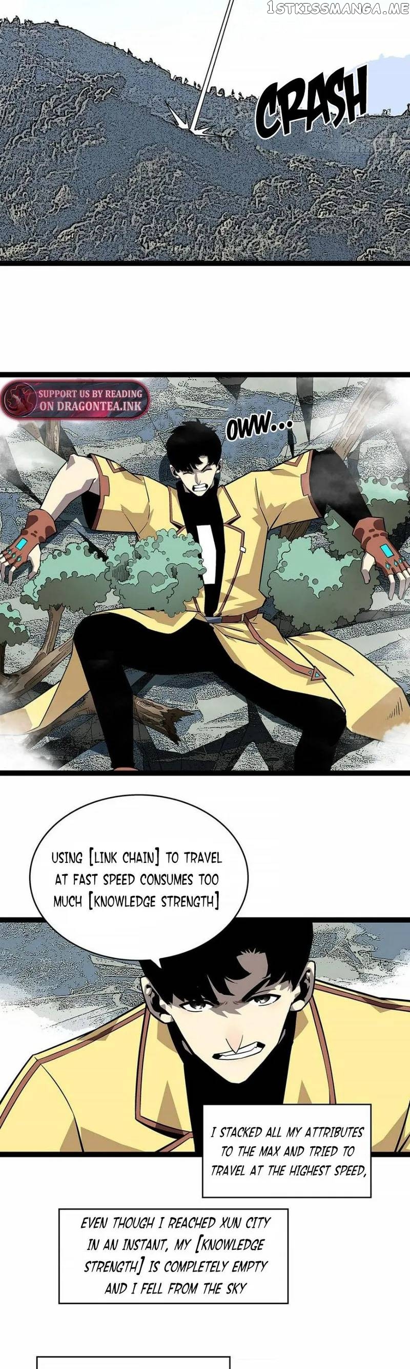 It all starts with playing game seriously Chapter 128 - page 12