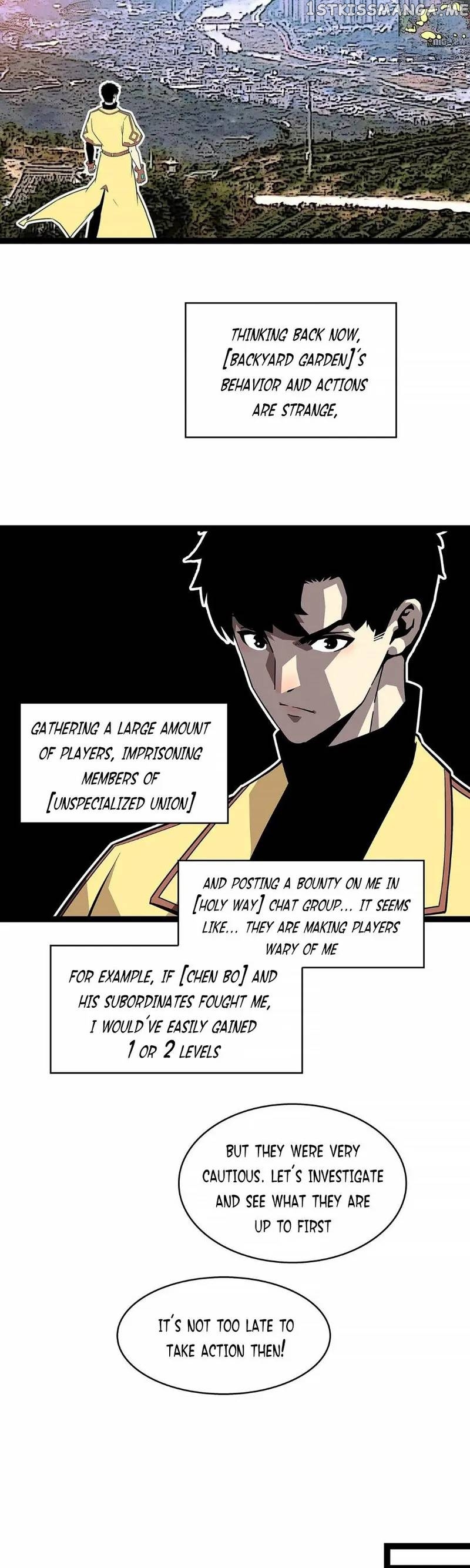 It all starts with playing game seriously Chapter 128 - page 14