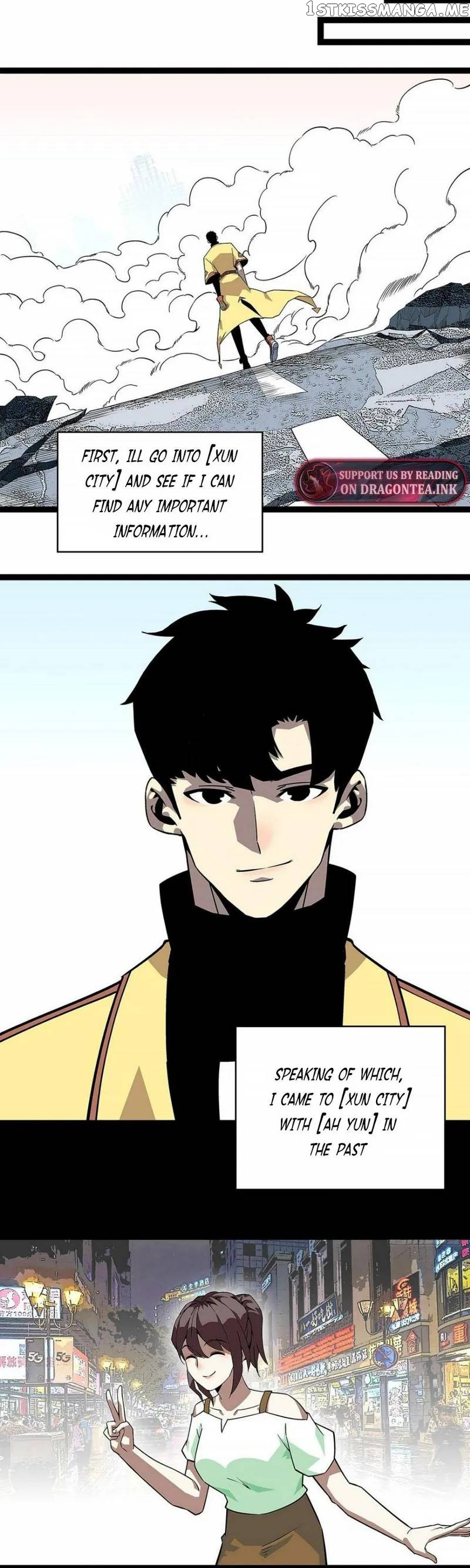 It all starts with playing game seriously Chapter 128 - page 15