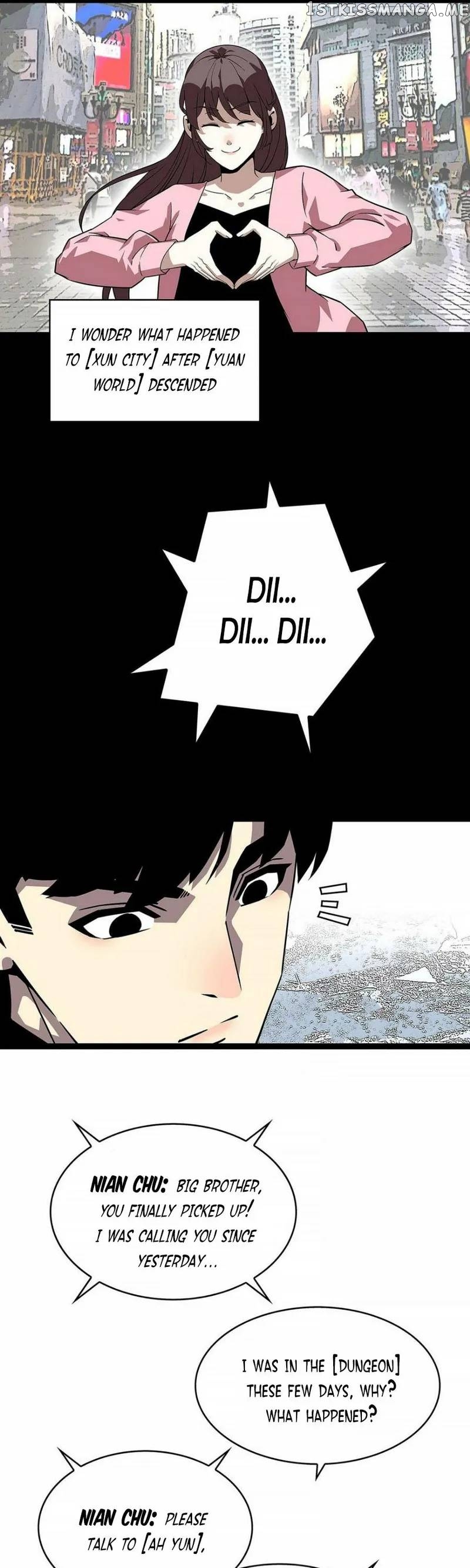 It all starts with playing game seriously Chapter 128 - page 16