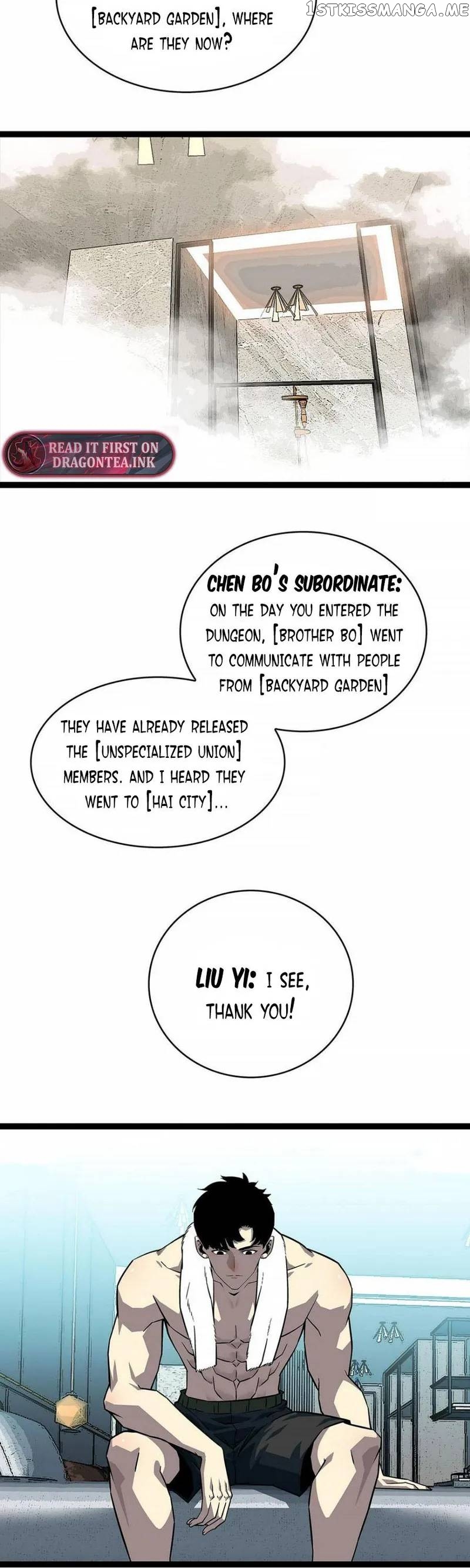 It all starts with playing game seriously Chapter 128 - page 8