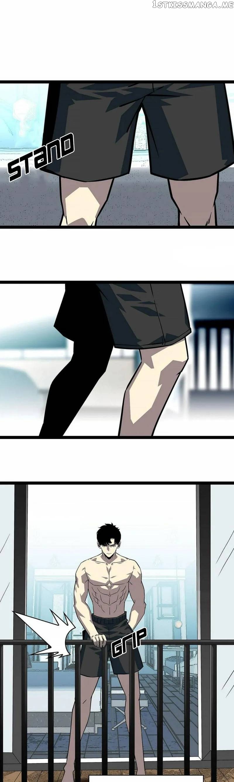 It all starts with playing game seriously Chapter 128 - page 9