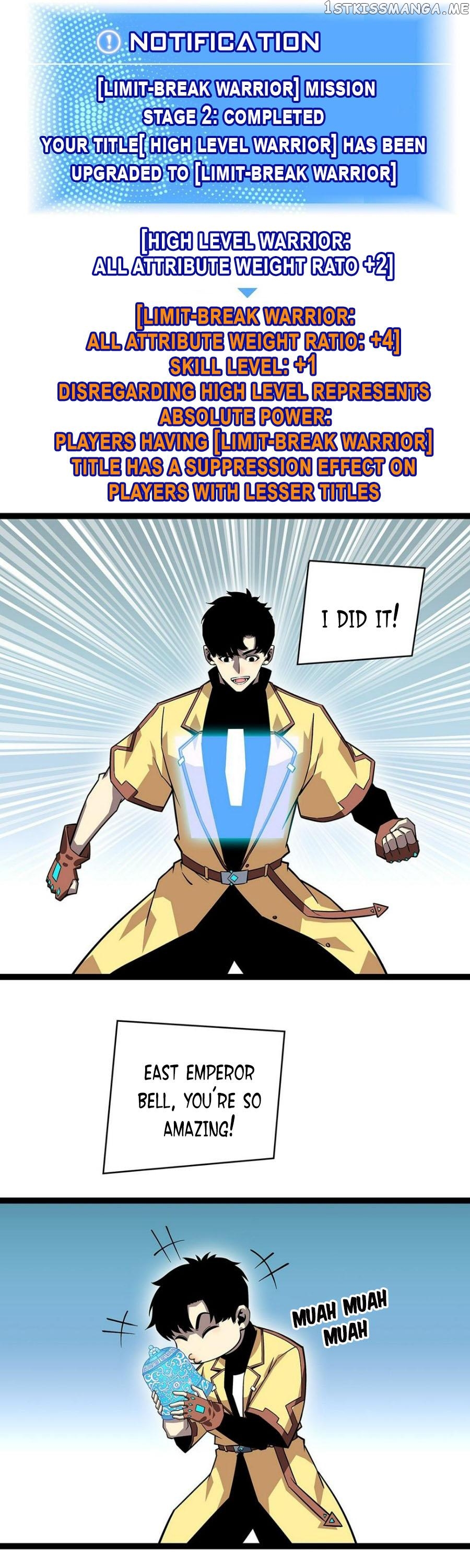 It all starts with playing game seriously Chapter 127 - page 13