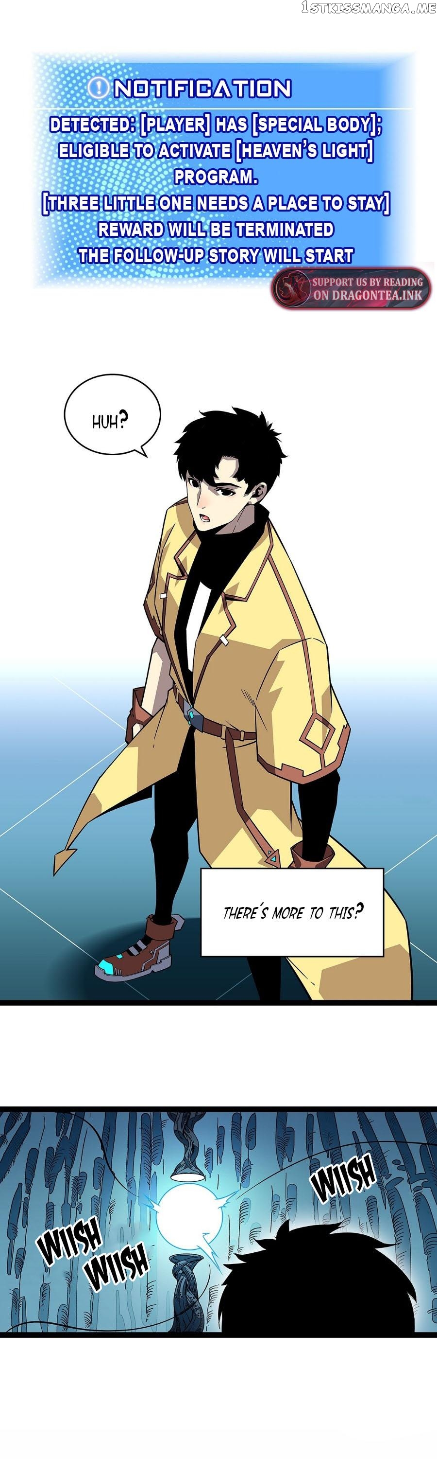 It all starts with playing game seriously Chapter 127 - page 14