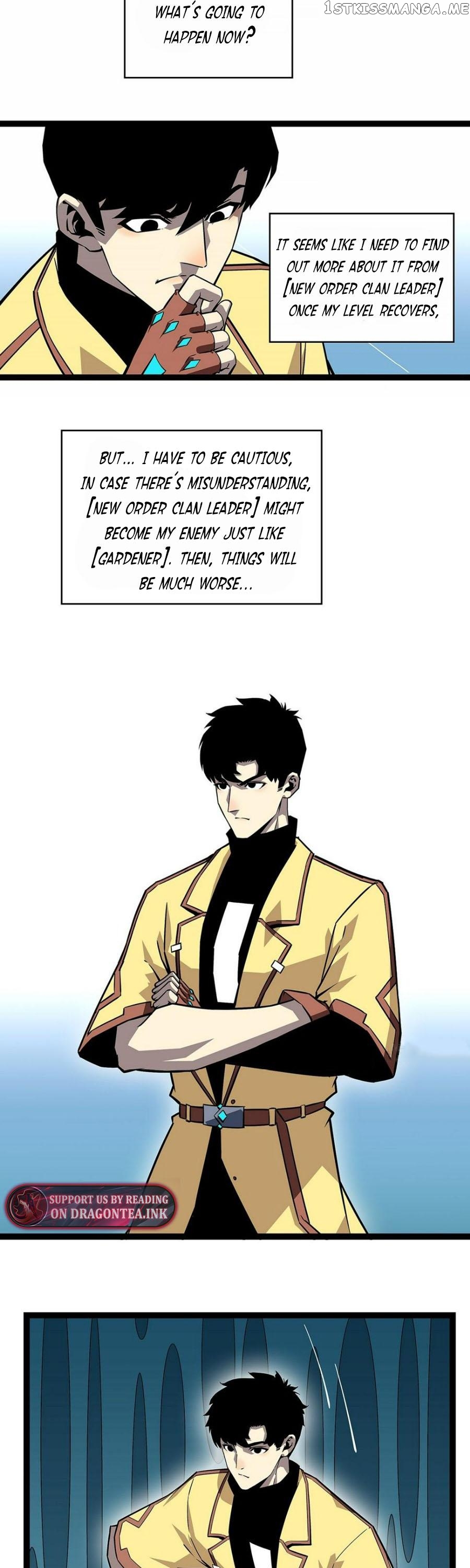 It all starts with playing game seriously Chapter 127 - page 16