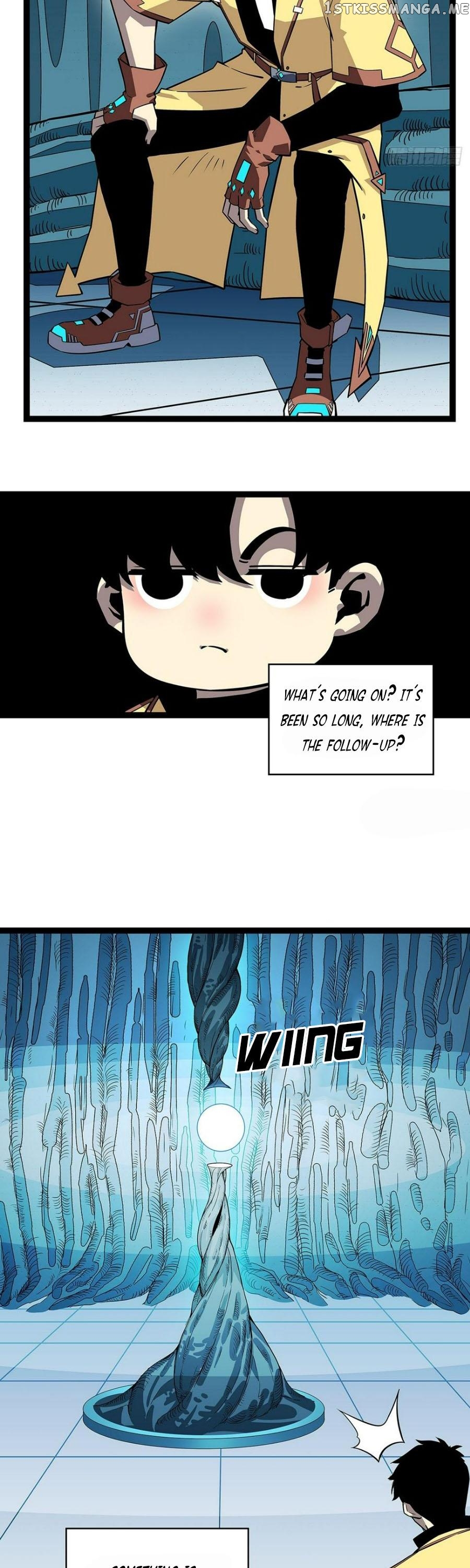 It all starts with playing game seriously Chapter 127 - page 17