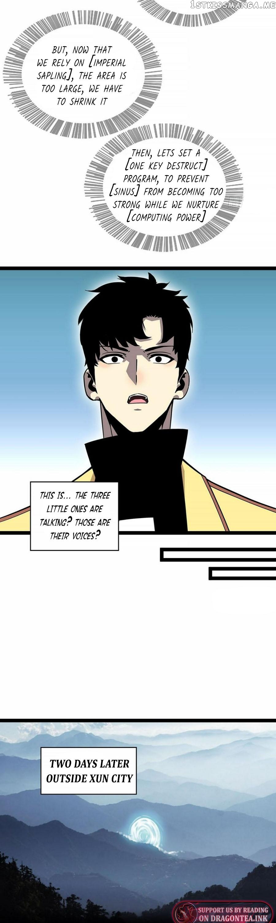 It all starts with playing game seriously Chapter 127 - page 19