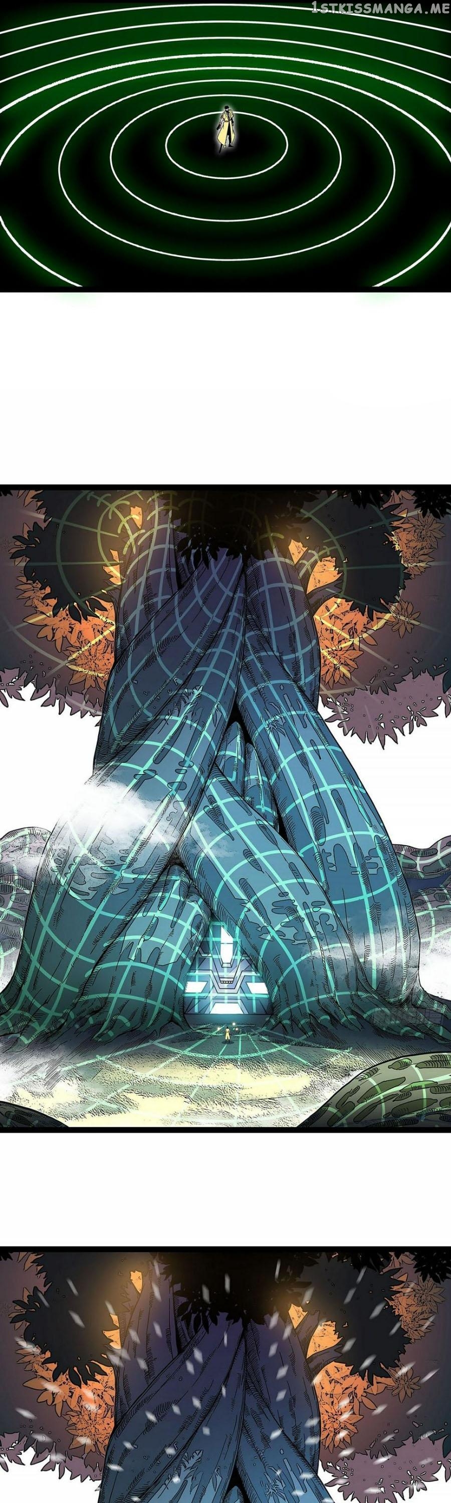 It all starts with playing game seriously Chapter 127 - page 8
