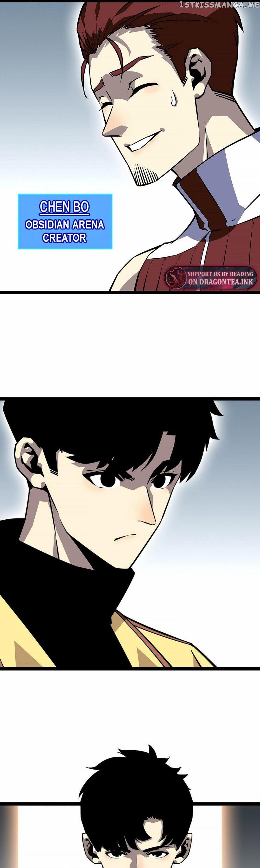 It all starts with playing game seriously Chapter 126 - page 15