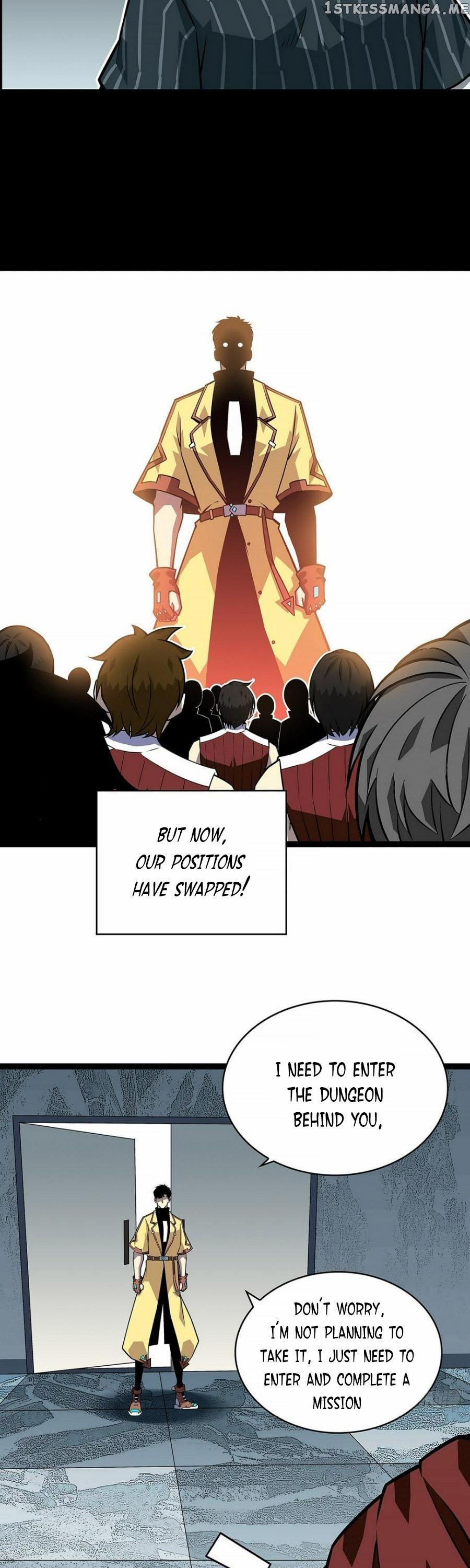 It all starts with playing game seriously Chapter 126 - page 17