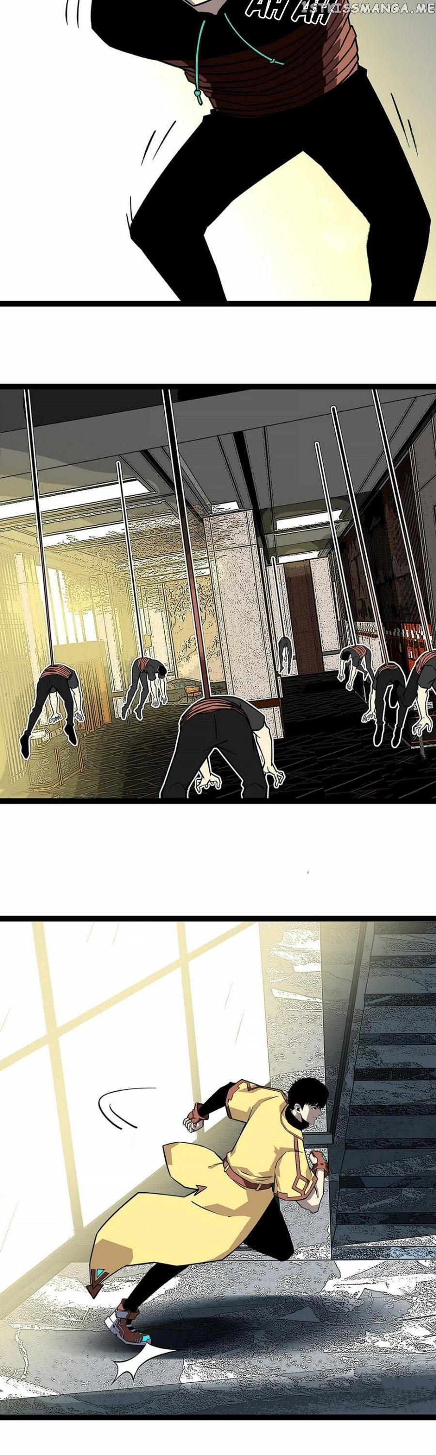 It all starts with playing game seriously Chapter 126 - page 8