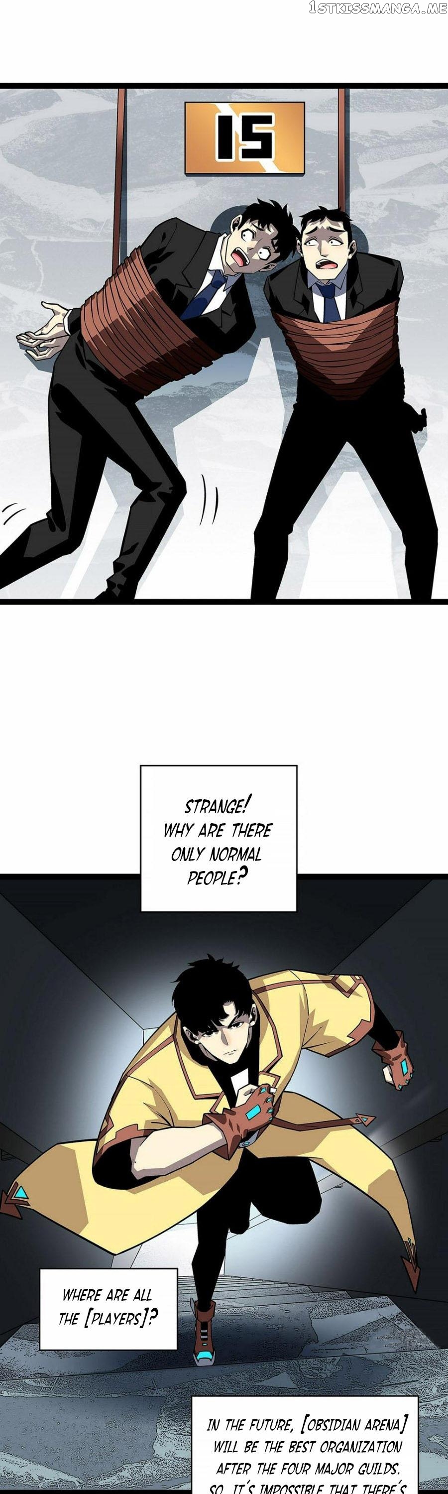 It all starts with playing game seriously Chapter 126 - page 9