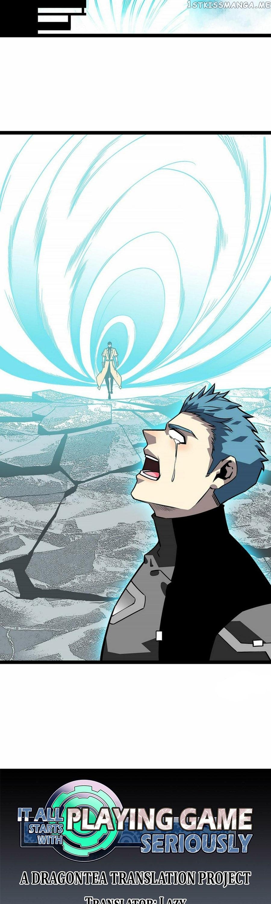 It all starts with playing game seriously Chapter 125 - page 10