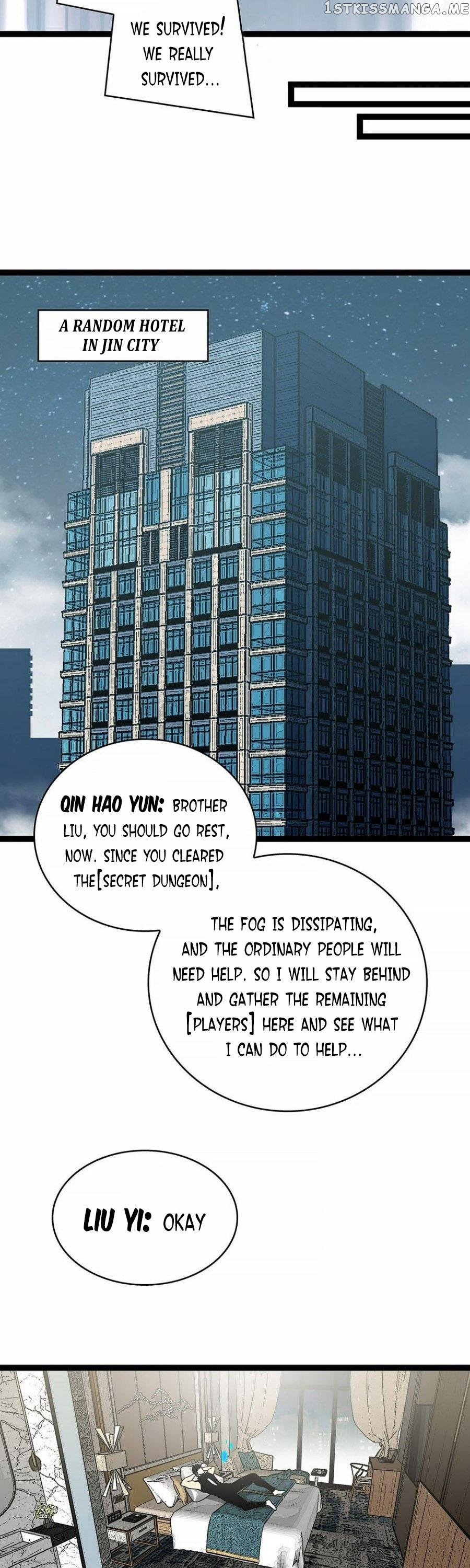 It all starts with playing game seriously Chapter 125 - page 13