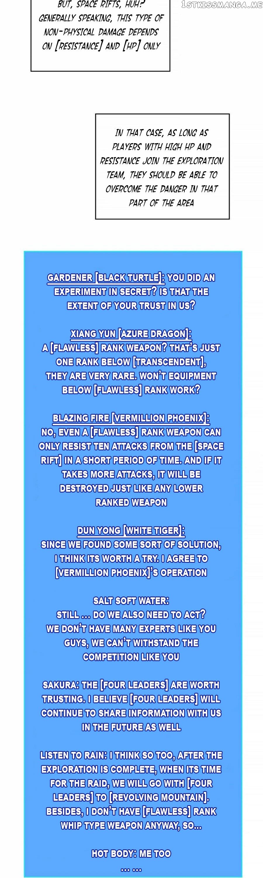 It all starts with playing game seriously Chapter 125 - page 15