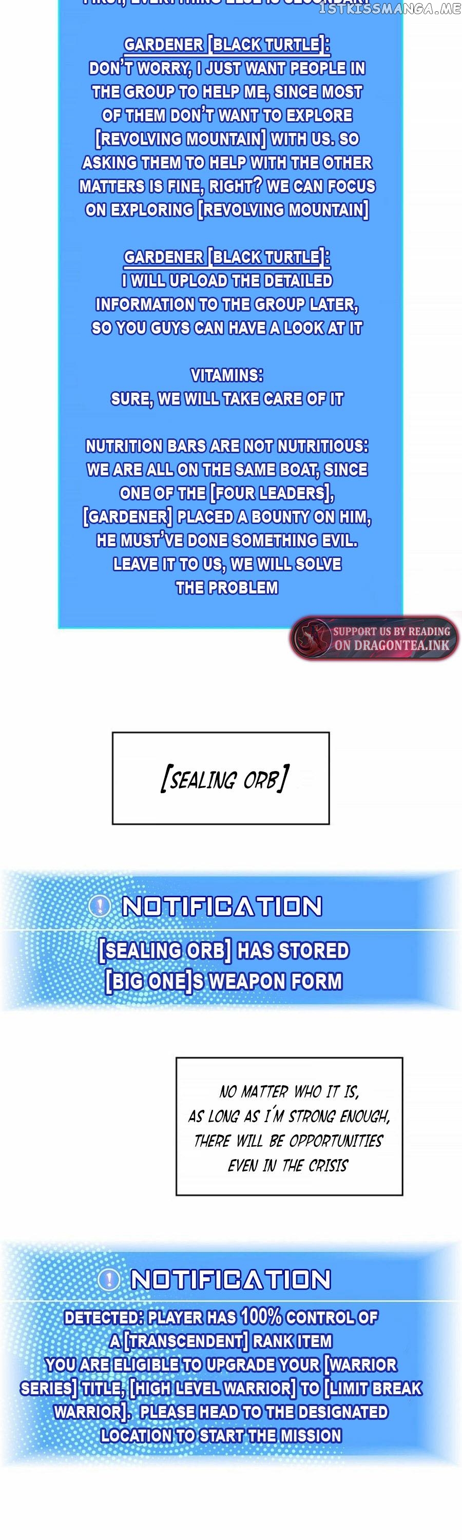 It all starts with playing game seriously Chapter 125 - page 19