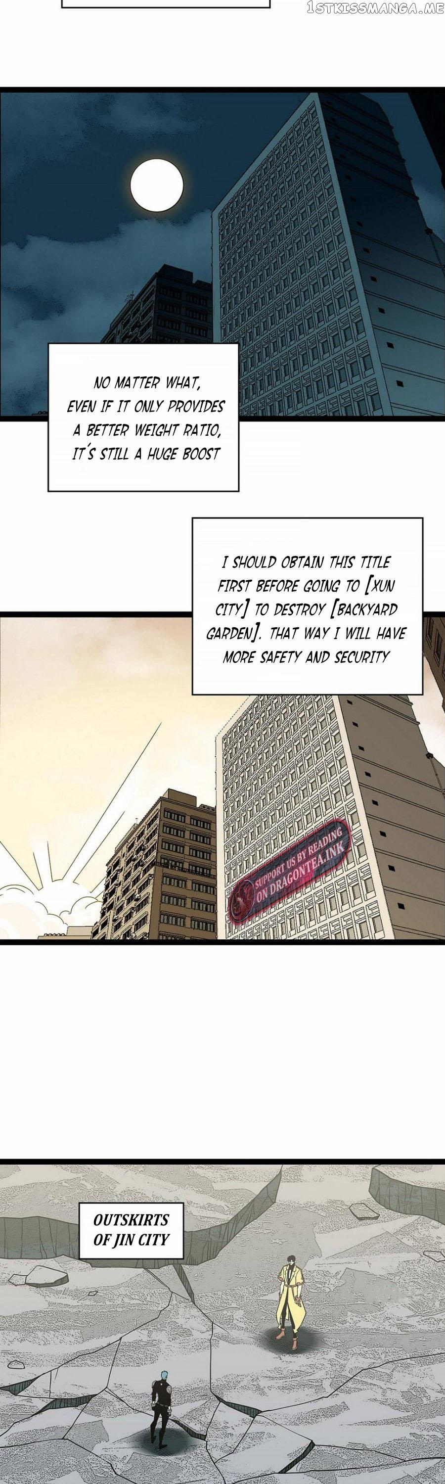 It all starts with playing game seriously Chapter 125 - page 21