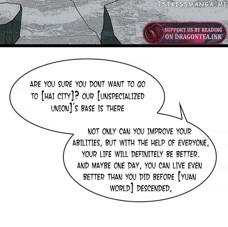 It all starts with playing game seriously Chapter 125 - page 22