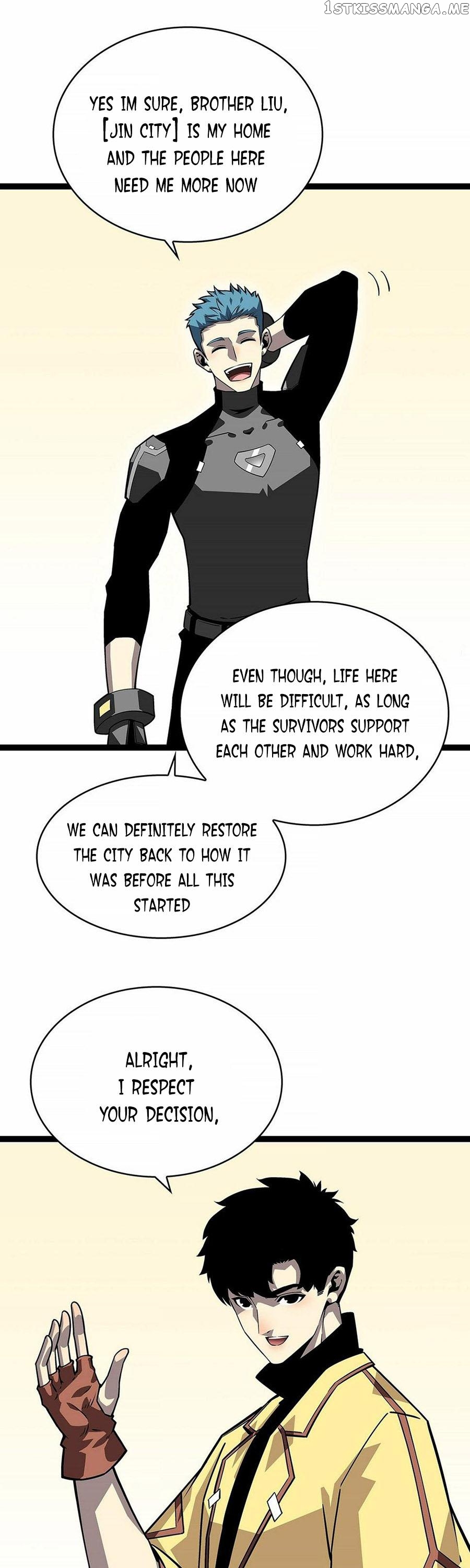 It all starts with playing game seriously Chapter 125 - page 23