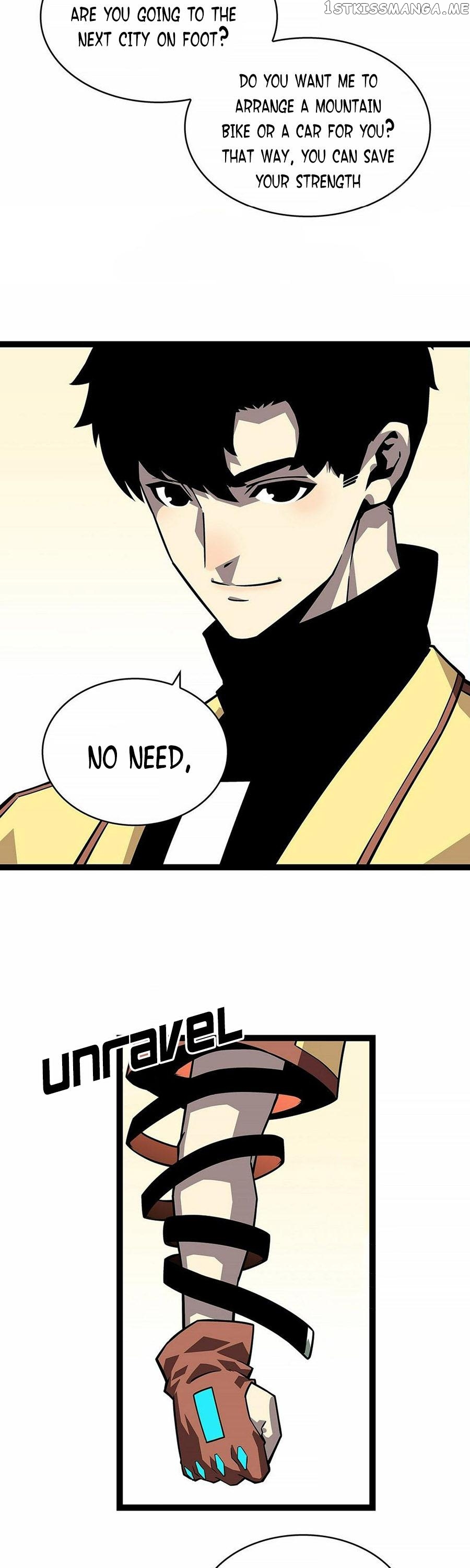 It all starts with playing game seriously Chapter 125 - page 25