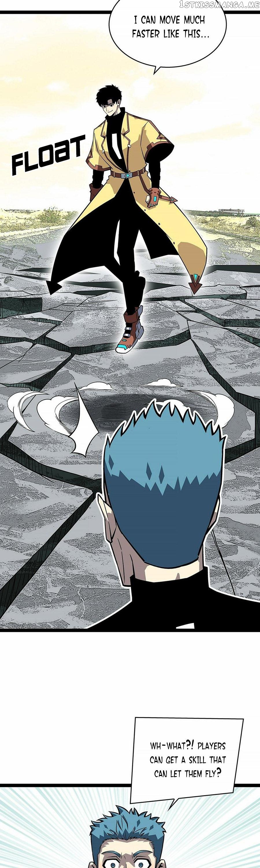 It all starts with playing game seriously Chapter 125 - page 26