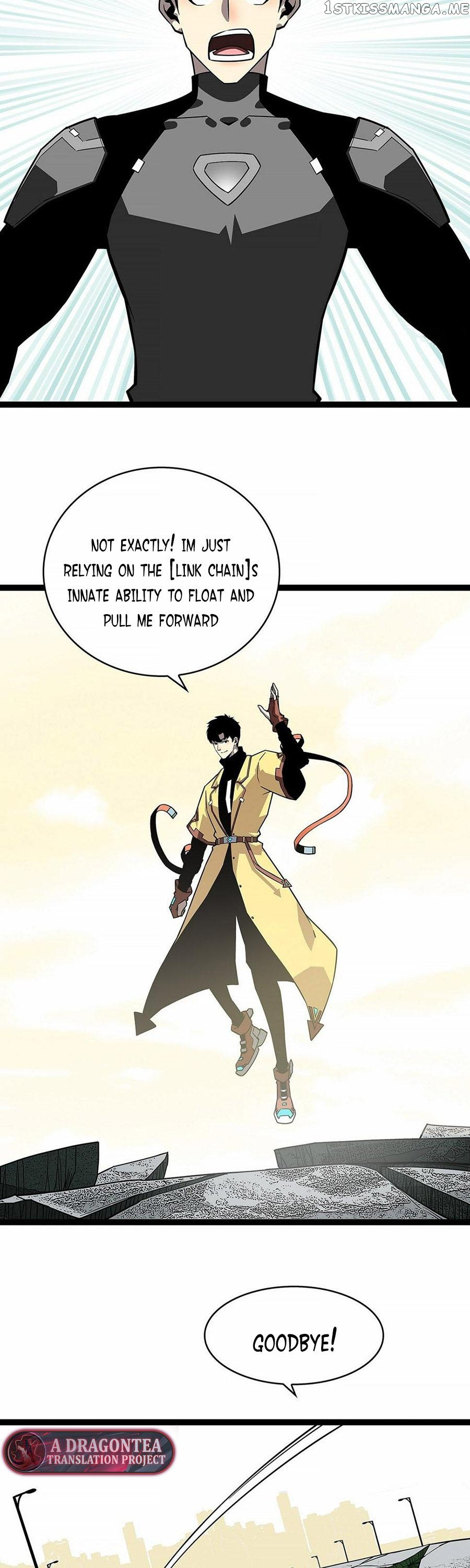 It all starts with playing game seriously Chapter 125 - page 27