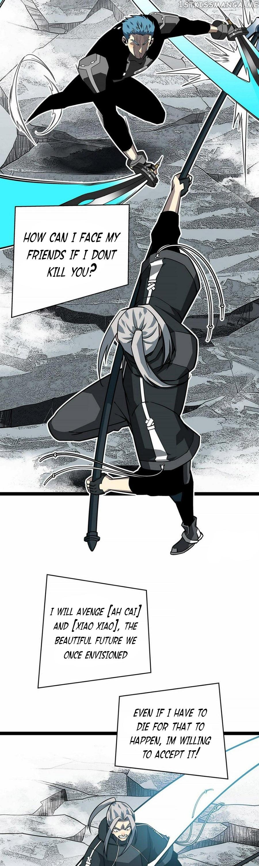 It all starts with playing game seriously Chapter 125 - page 4