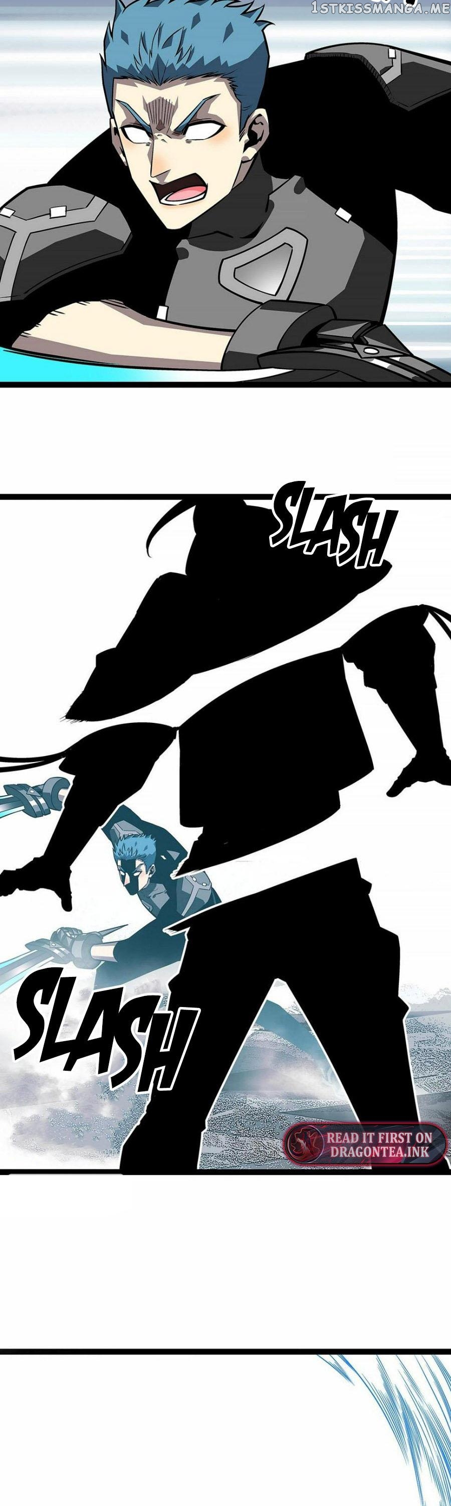 It all starts with playing game seriously Chapter 125 - page 6