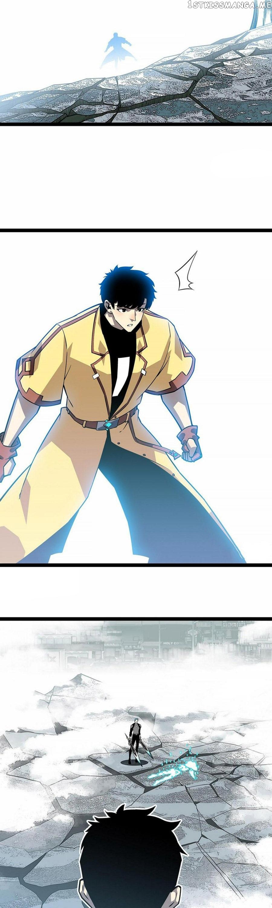 It all starts with playing game seriously Chapter 125 - page 7