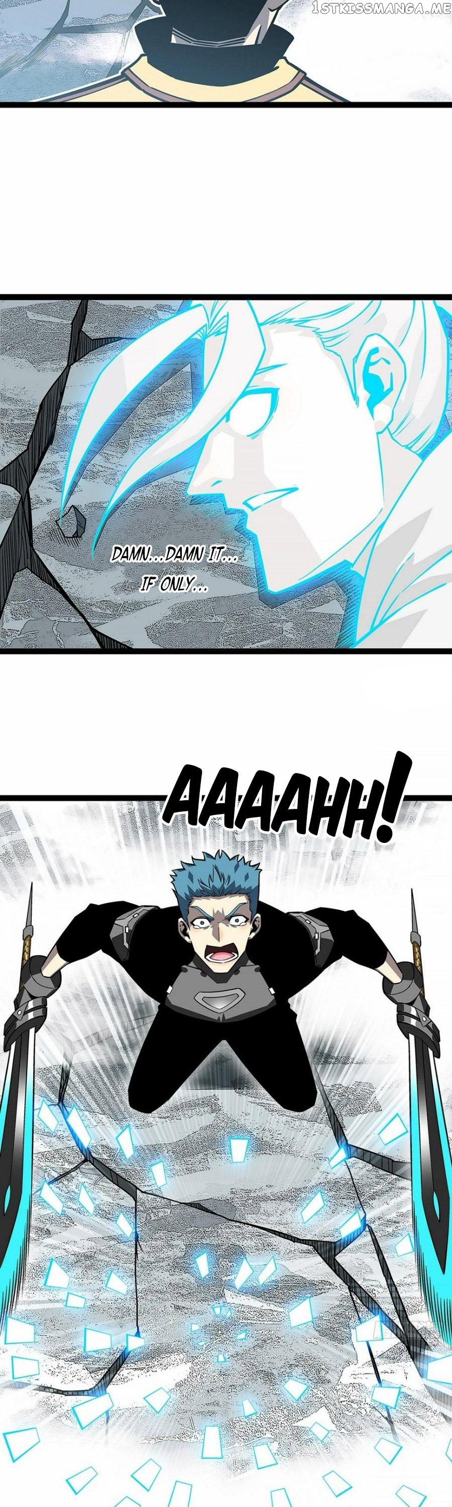 It all starts with playing game seriously Chapter 125 - page 8