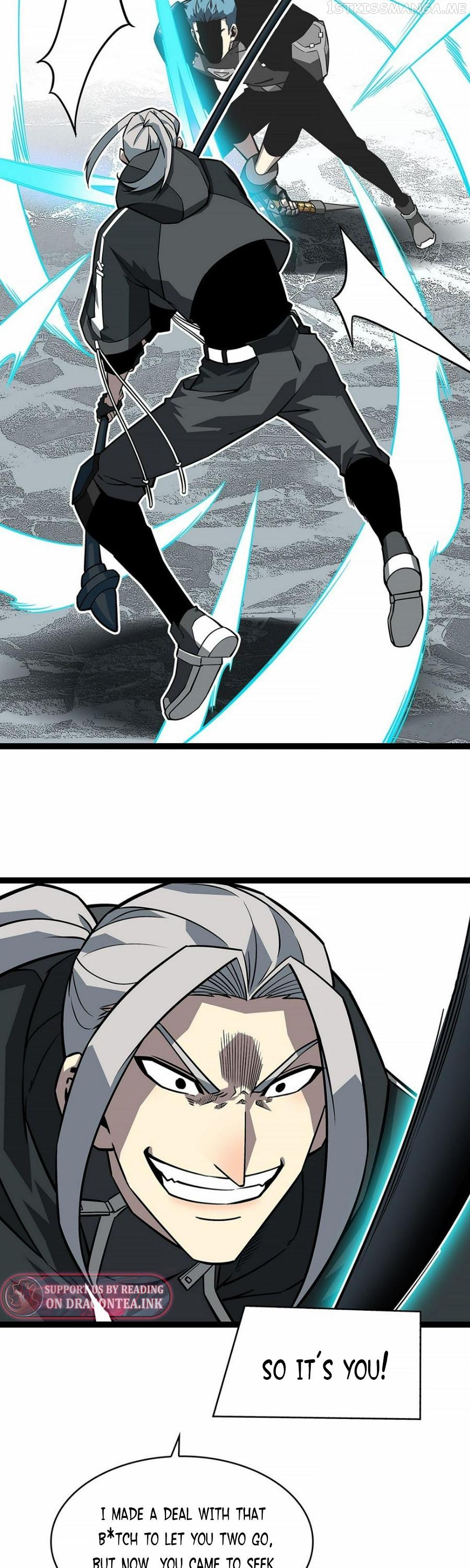 It all starts with playing game seriously Chapter 124 - page 16