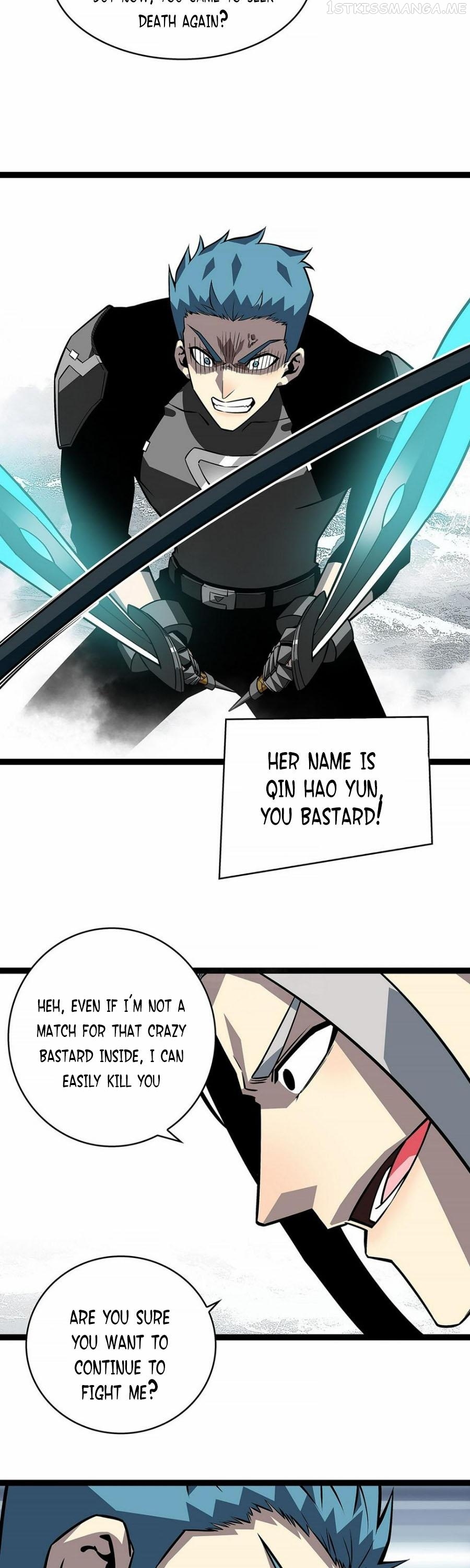 It all starts with playing game seriously Chapter 124 - page 17
