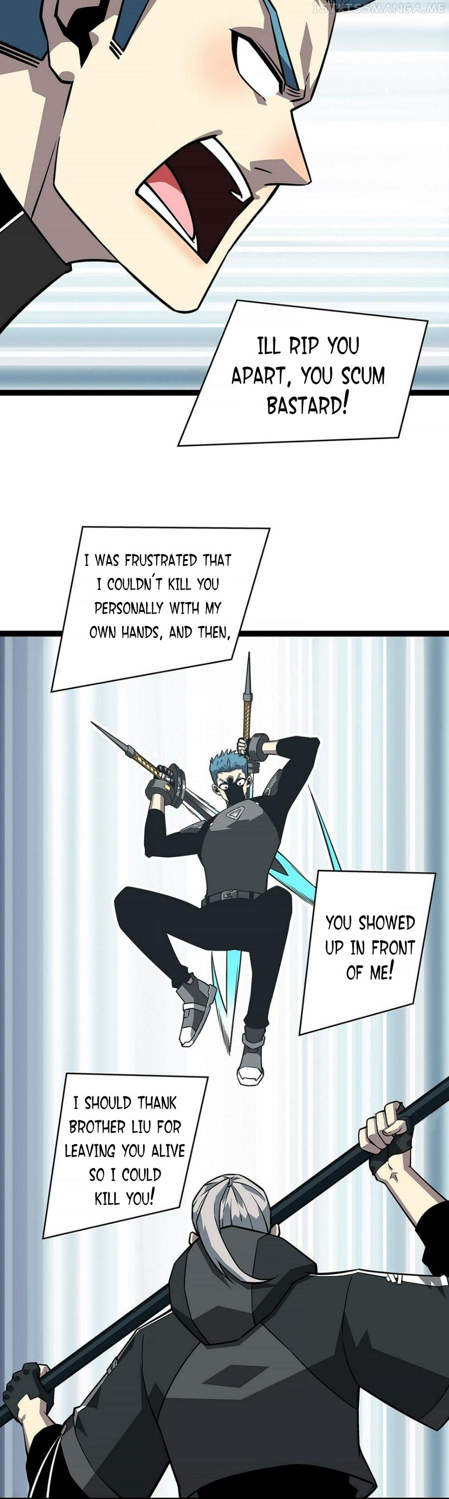 It all starts with playing game seriously Chapter 124 - page 18