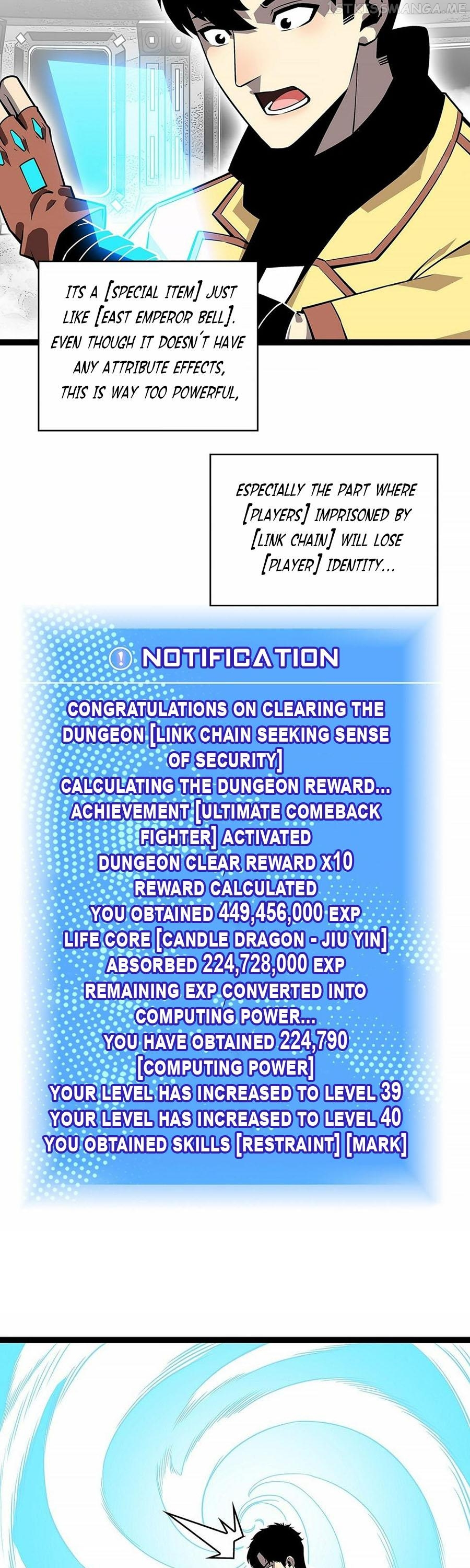 It all starts with playing game seriously Chapter 124 - page 24