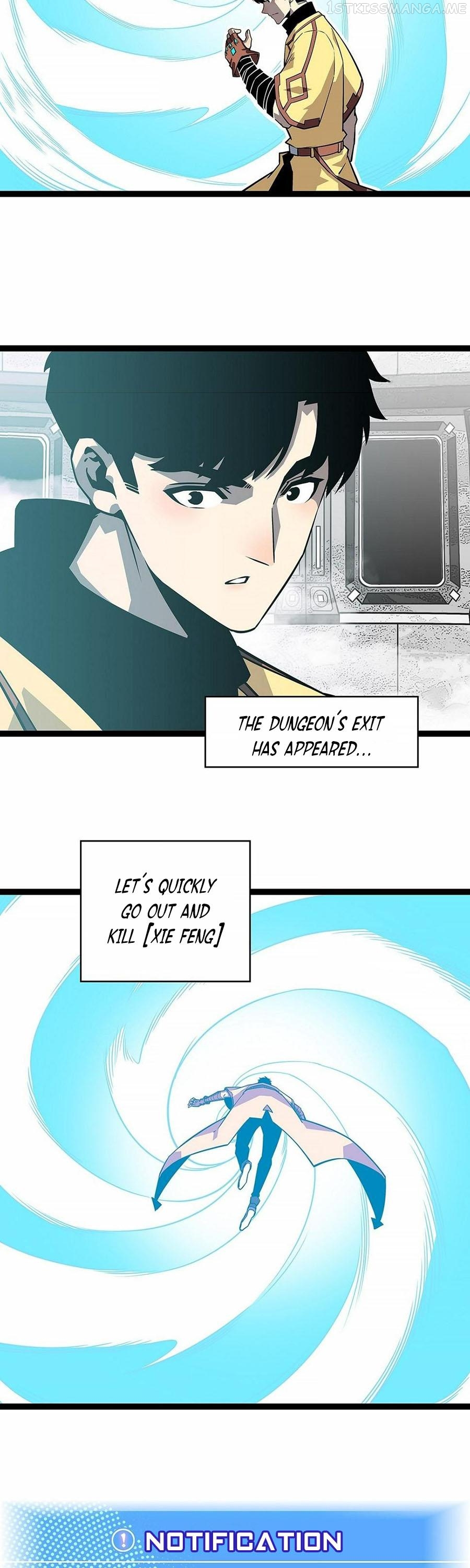 It all starts with playing game seriously Chapter 124 - page 25