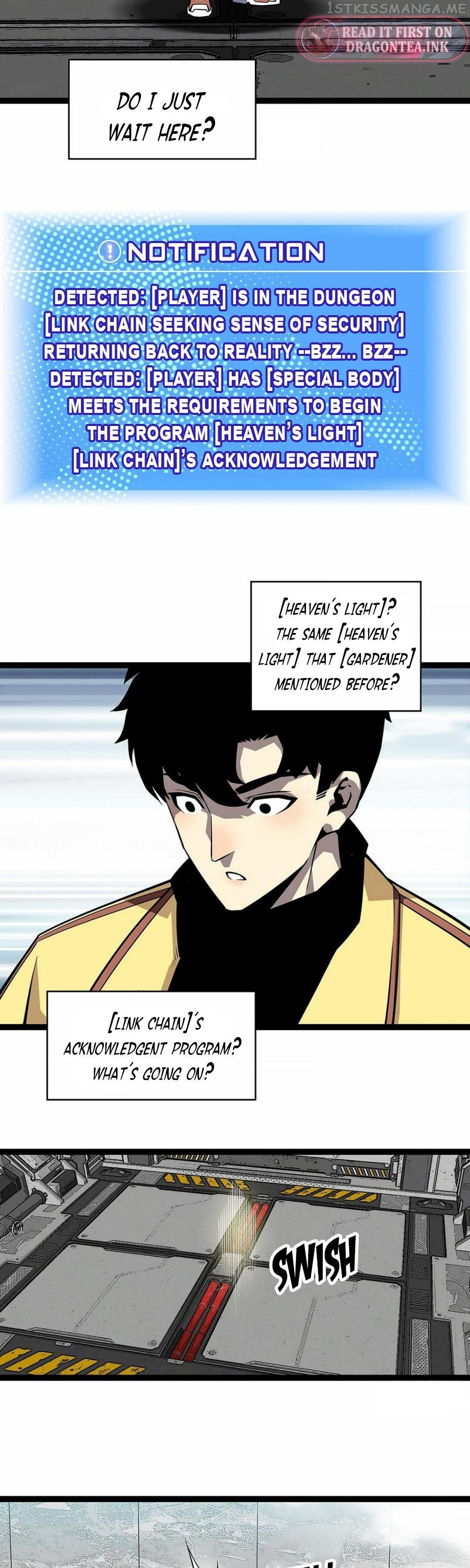It all starts with playing game seriously Chapter 124 - page 5