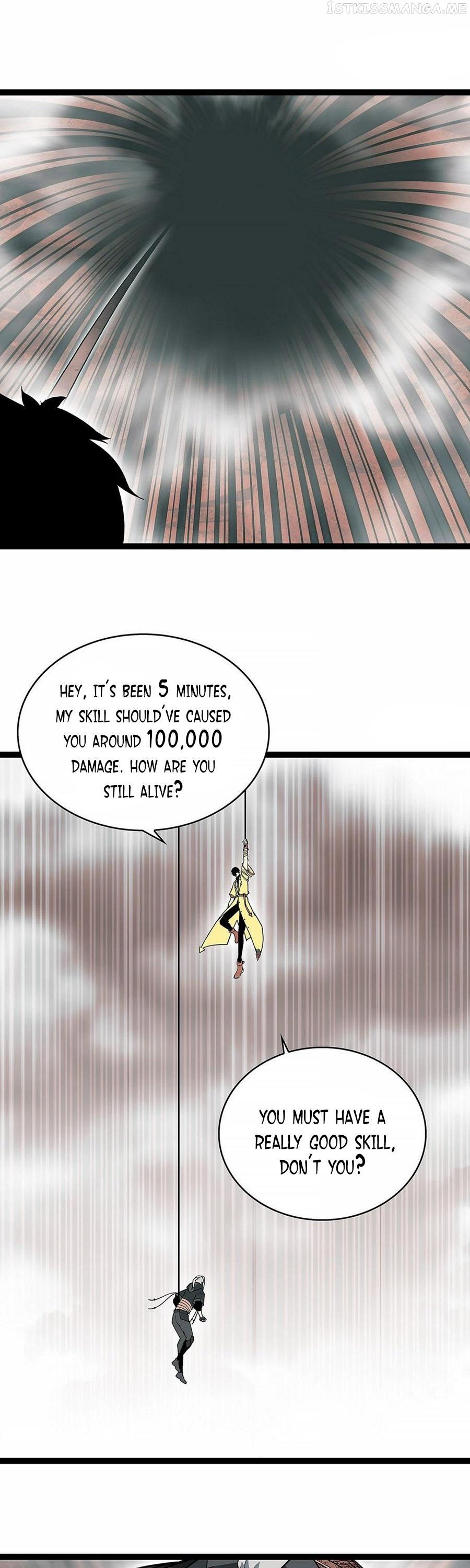 It all starts with playing game seriously Chapter 123 - page 12